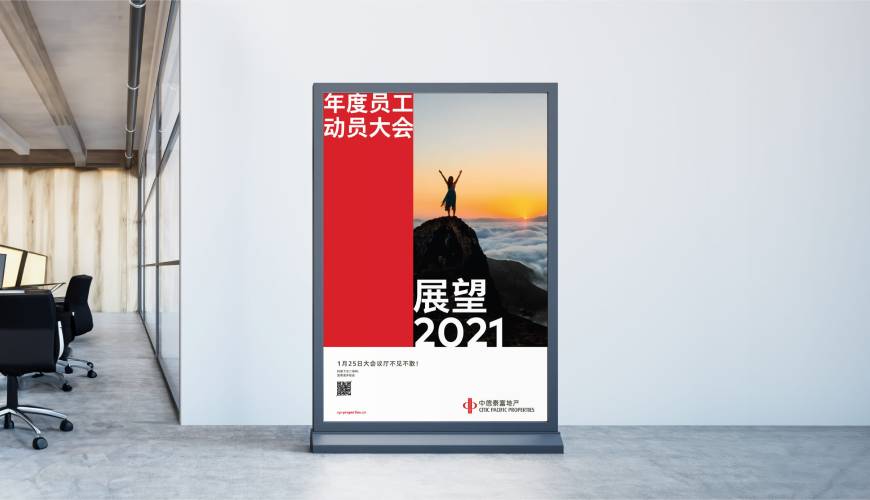 宝清县优秀的VI设计工作室