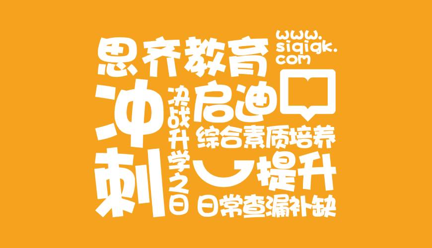 宝清县VI设计失去焦点的4个迹象