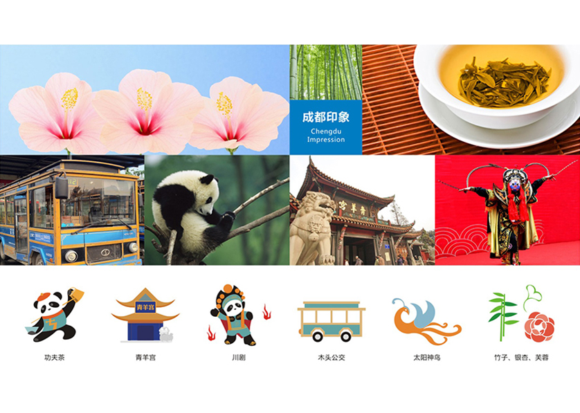 宝清县VI设计工作人员的基础非常的深厚