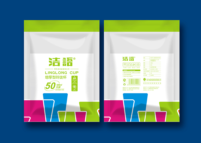 宝清县VI设计公司有广泛的影响力