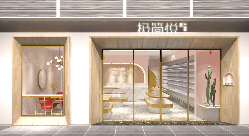 宝清县VI设计的创新路径：引领城市与企业品牌新发展