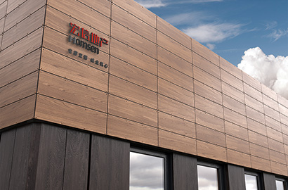 整套VI设计：筑牢宝清县企业品牌发展的长效根基